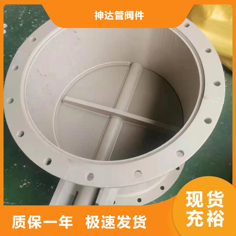 导电PE管FRPP尾气吸收管道品质商家
