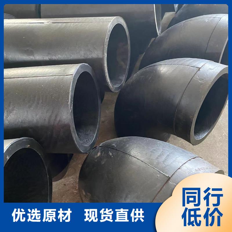 抗静电PP法兰厂家欢迎合作共赢！