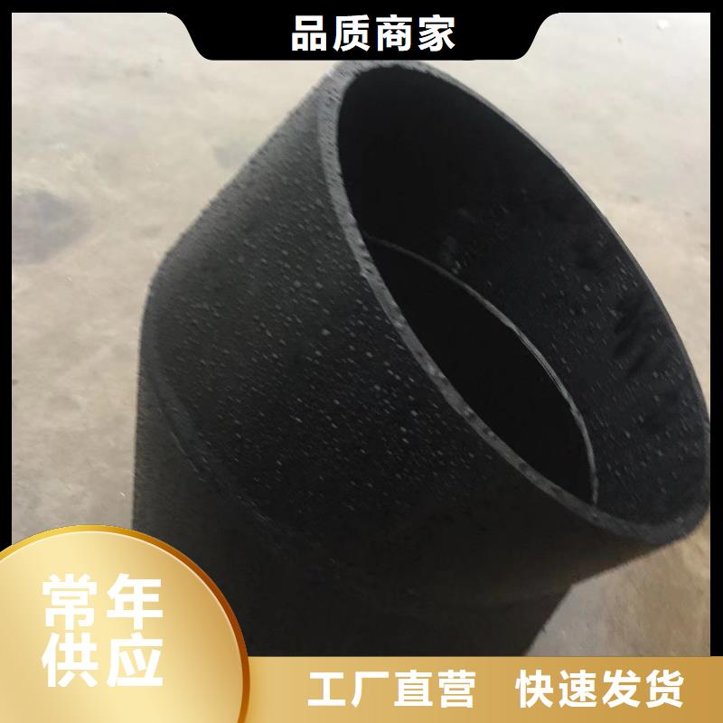 聚丙烯增强塑料管