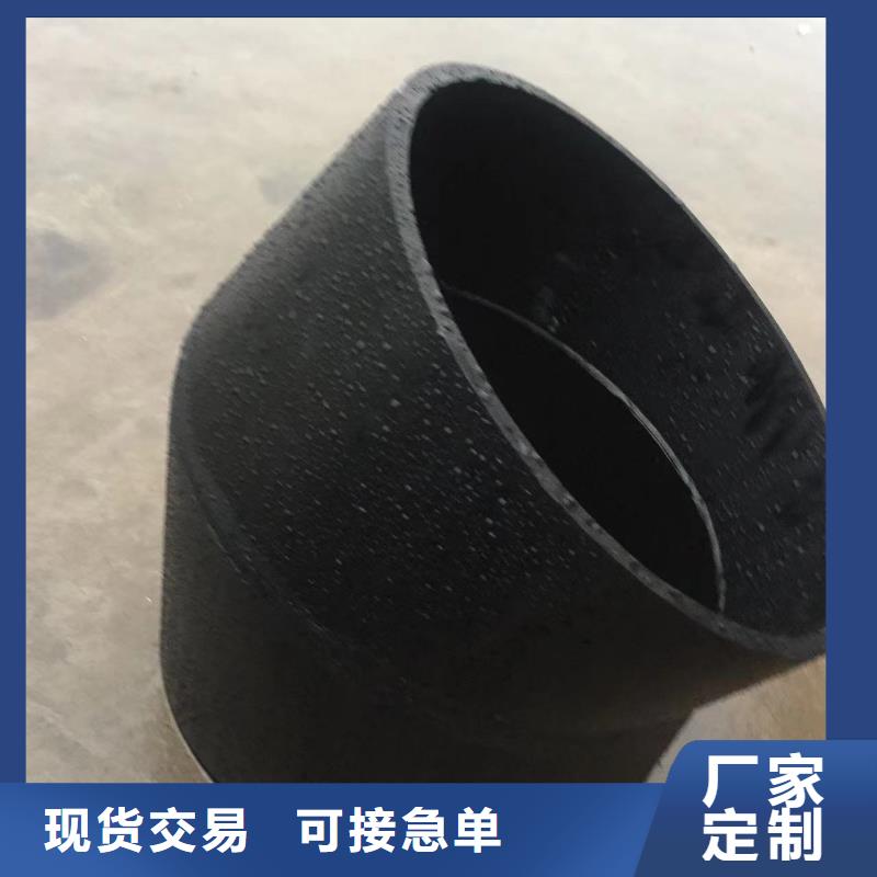 PE导电塑料管公司地点欢迎垂询