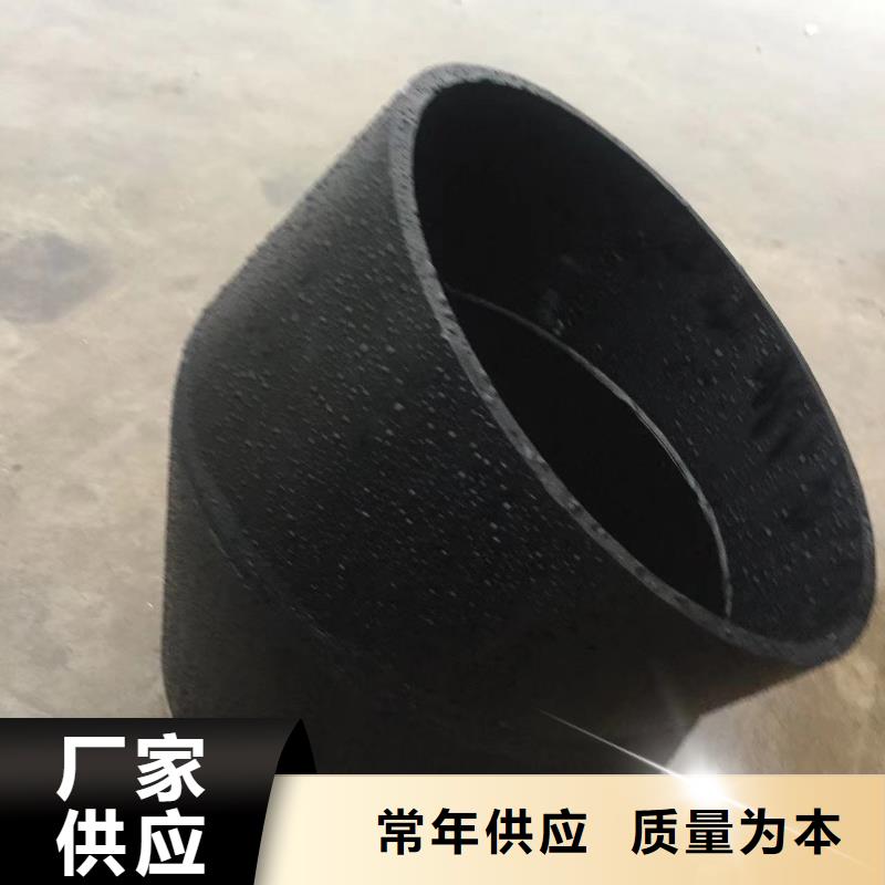 135度法兰式弯头在线报价