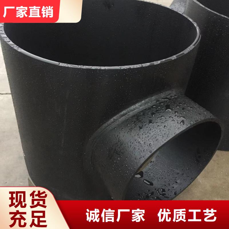 导电PE管耐高温塑料管货源直供