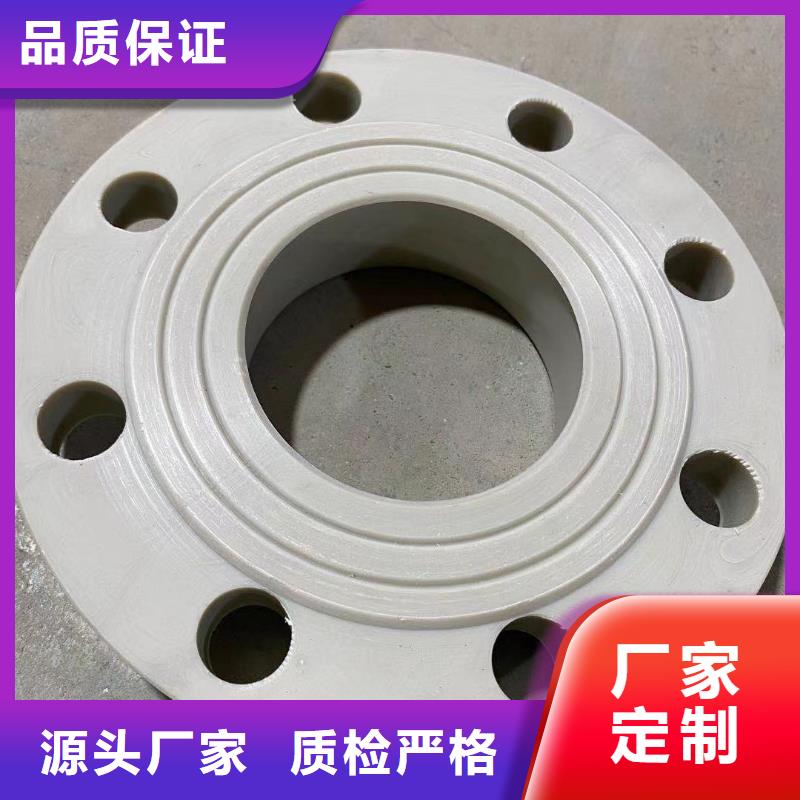 塑料管零售