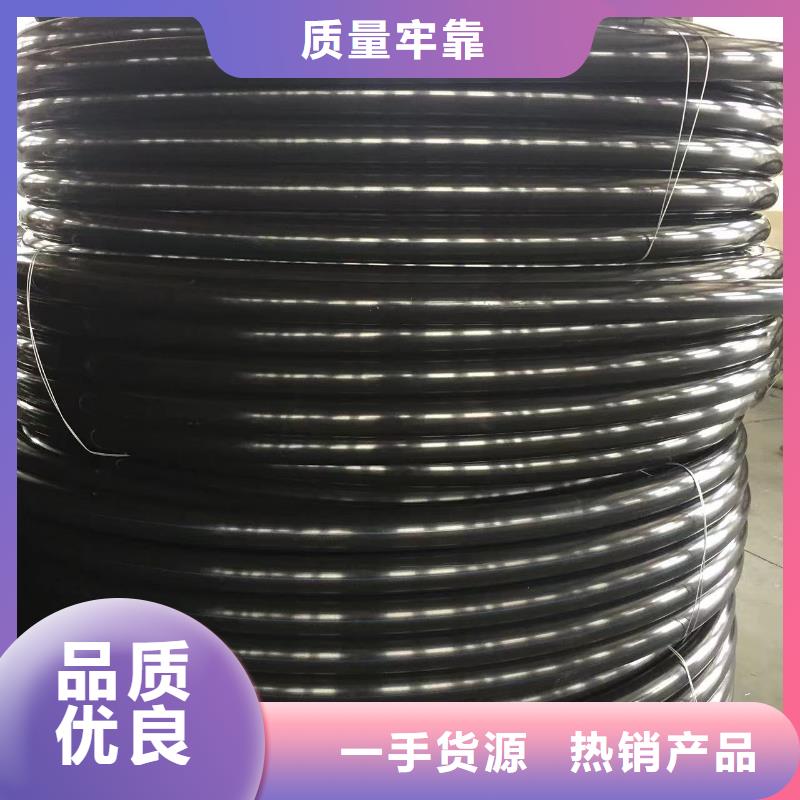 抗静电塑料管神达诚招代理商欢迎垂询