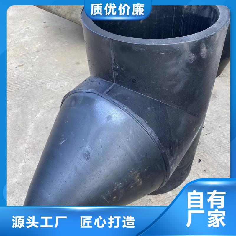 导电塑料废气排放管库存充足