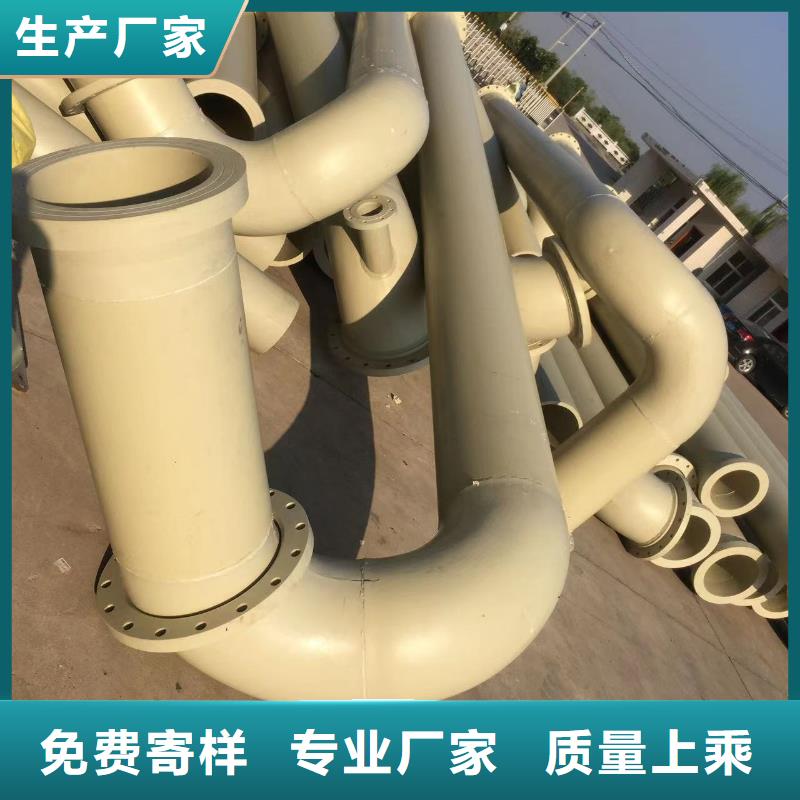 易燃介质输送管道诚信商家