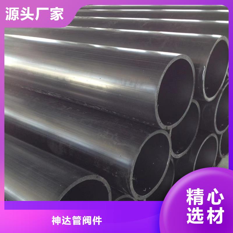 导电PE管-介质输送管源头厂家经验丰富