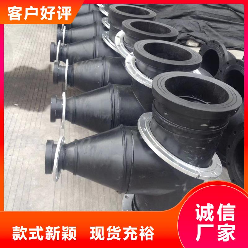 介质输送管