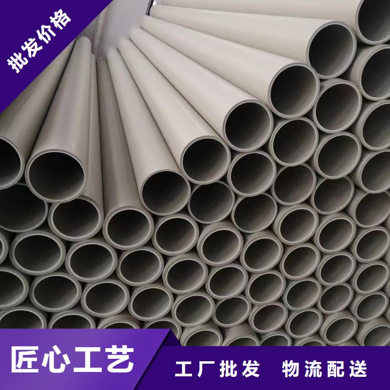 导电PE管介质输送管道畅销当地