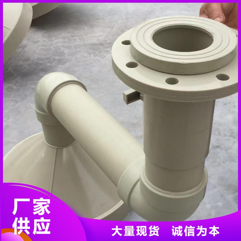 耐腐蚀塑料管现货批发