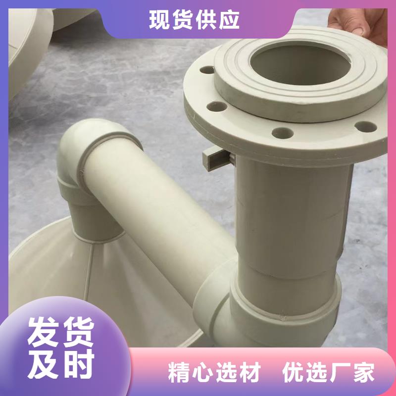 【导电PE管】FRPP压力管道用品质赢得客户信赖