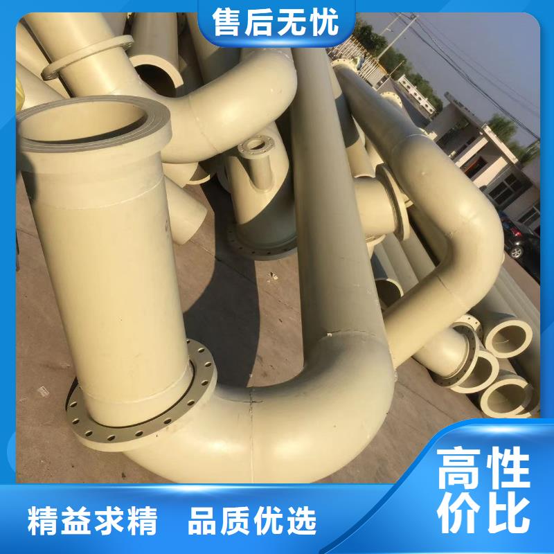 尾气吸收管道安装人员欢迎垂询