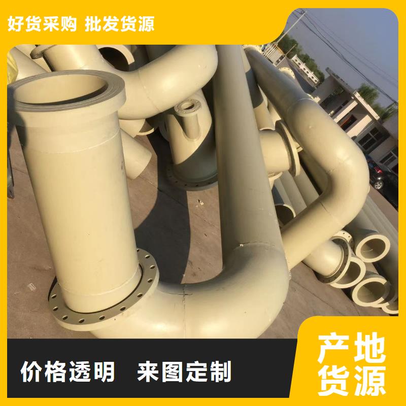 导电塑料管规格欢迎垂询