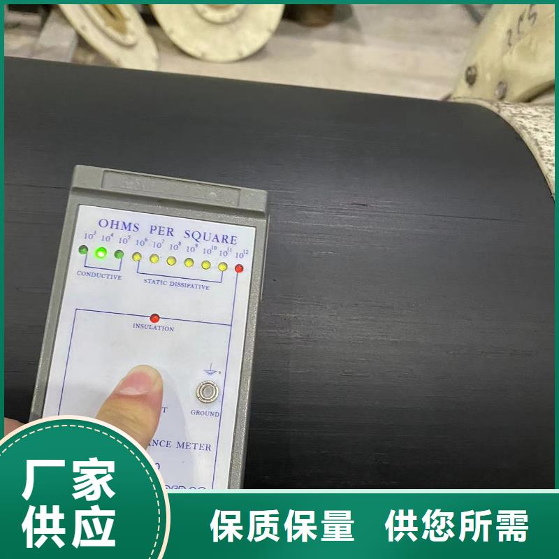 抗静电PP管帽销售热线多少欢迎询价！