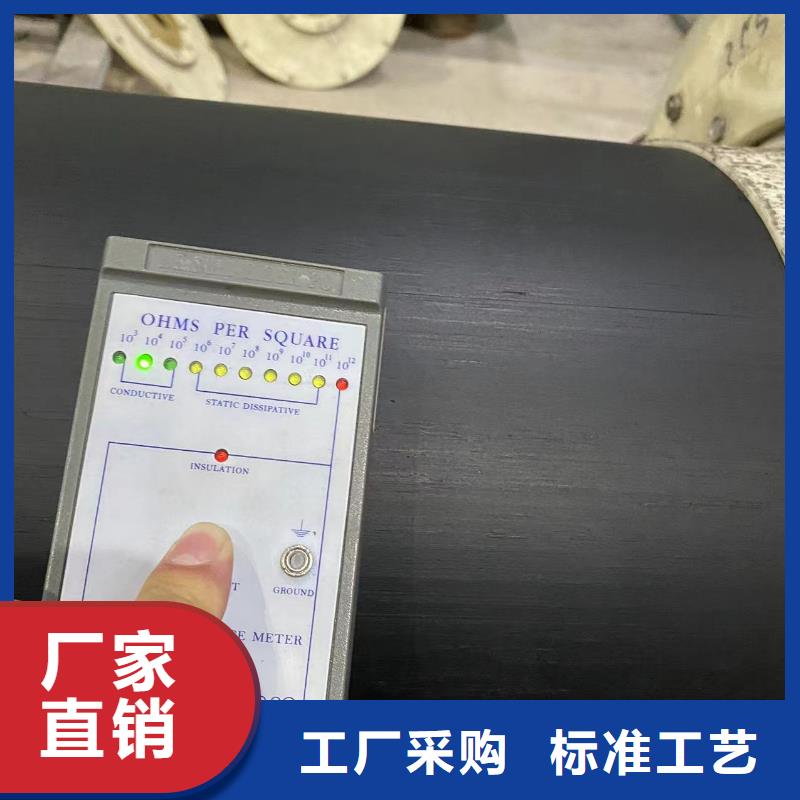进口pp-s管生产基地
