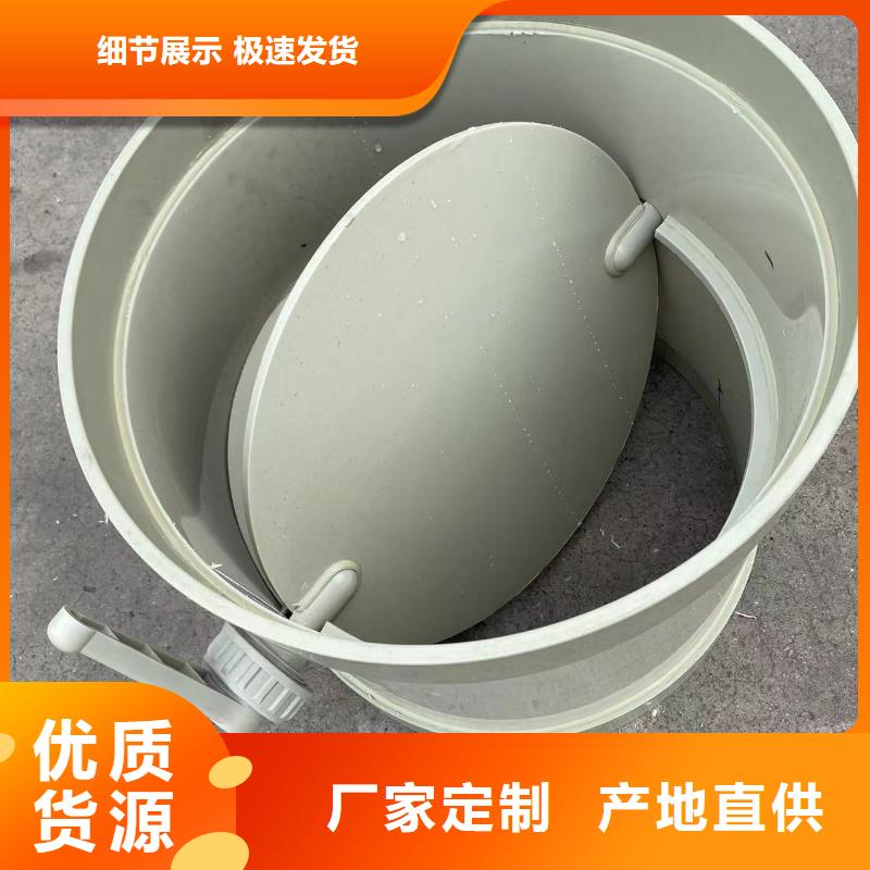 导电PE管聚丙烯管现货快速采购