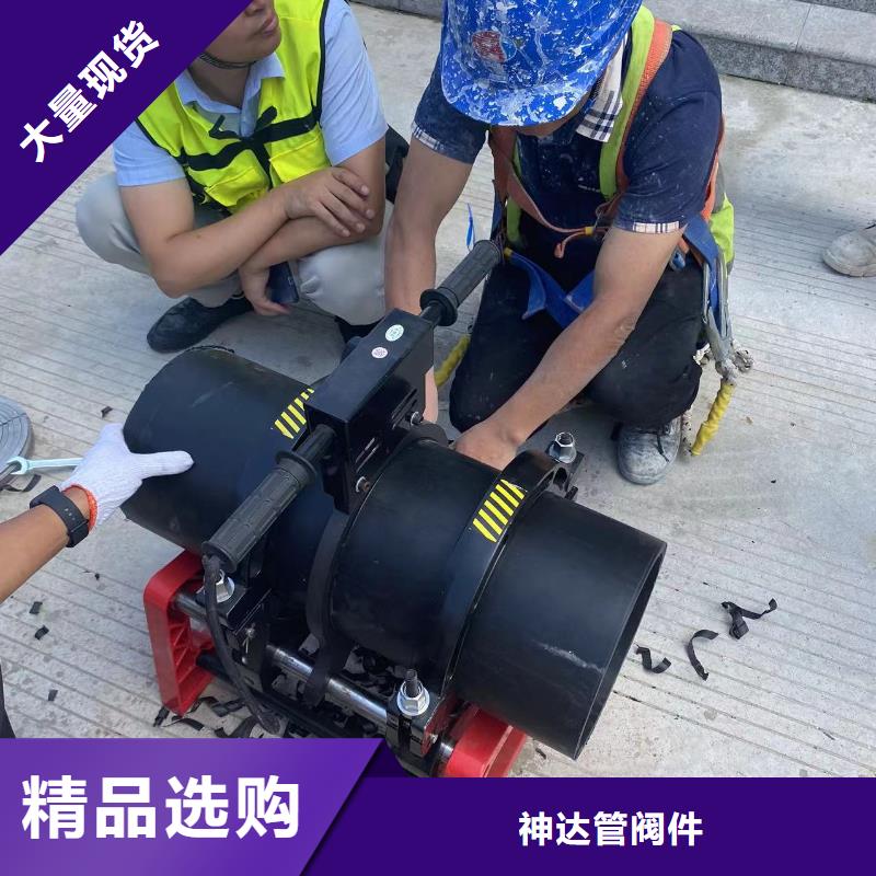 抗静电PP阀门安装人员欢迎莅临指导！