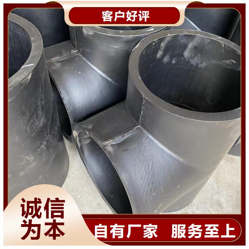 【导电PE管FRPP管厂家安装简单】