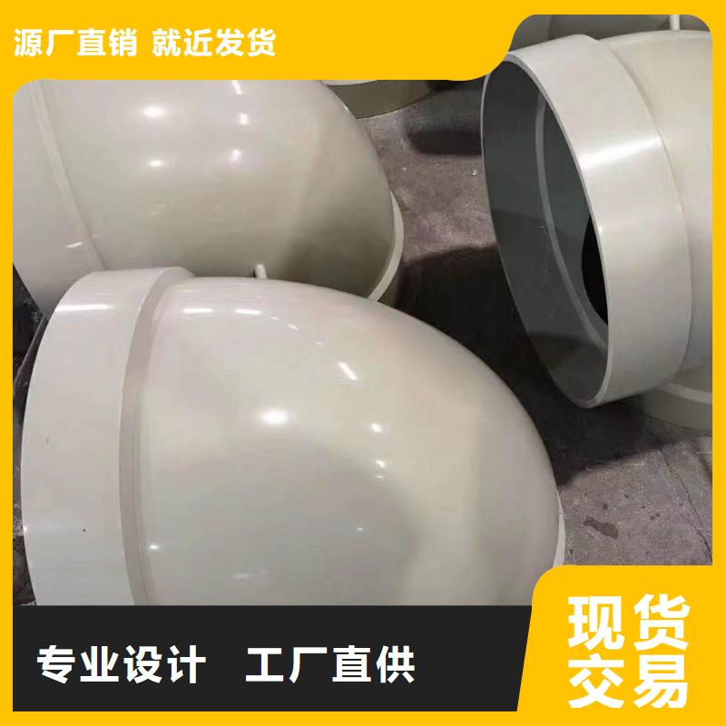 PP导电塑料管施工企业