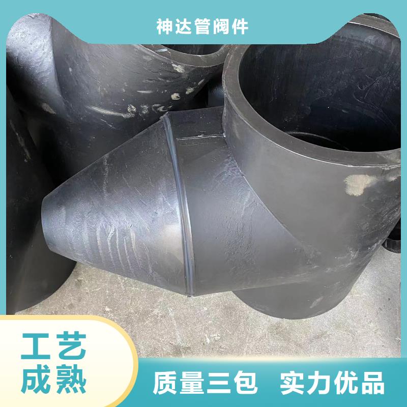抗静电PP套管质量指标怎么样欢迎现场考察！