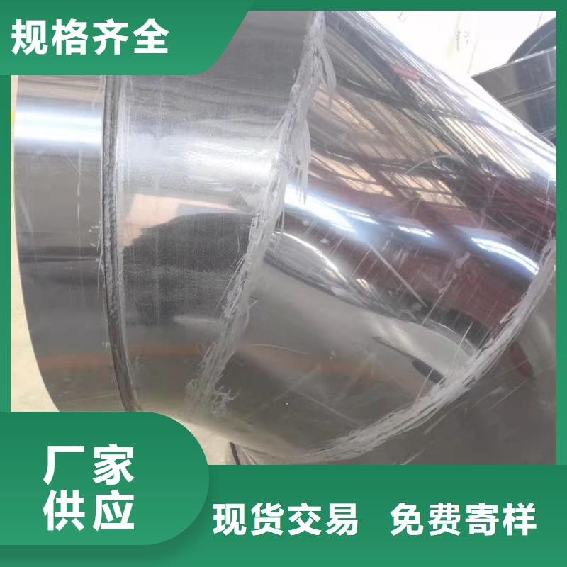 导电PE管,FRPP管厂家工厂认证