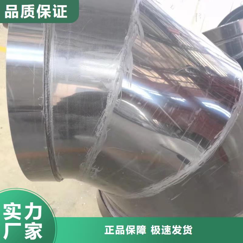 采购易燃尾气吸收管能配套供应各种配件吗神达管阀件帮你搞定