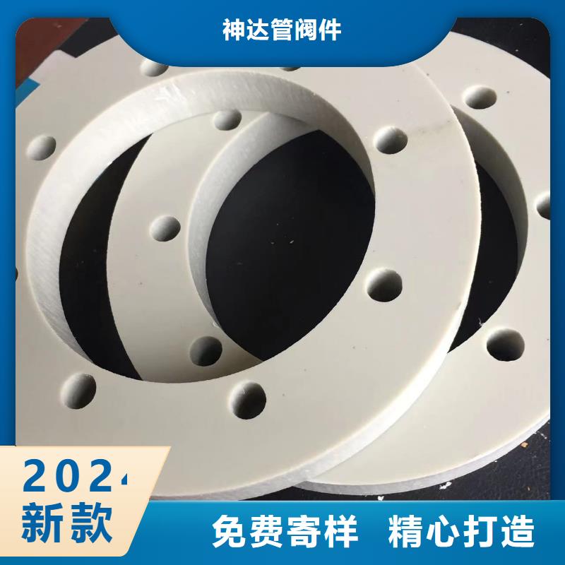 PPS管材免费提供样品