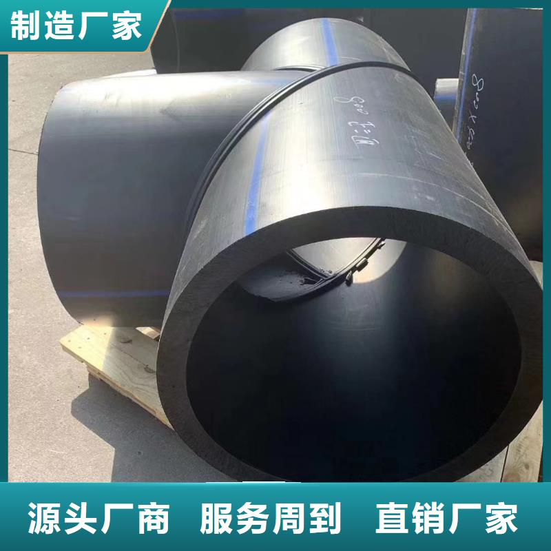易燃尾气吸收管道配件齐全