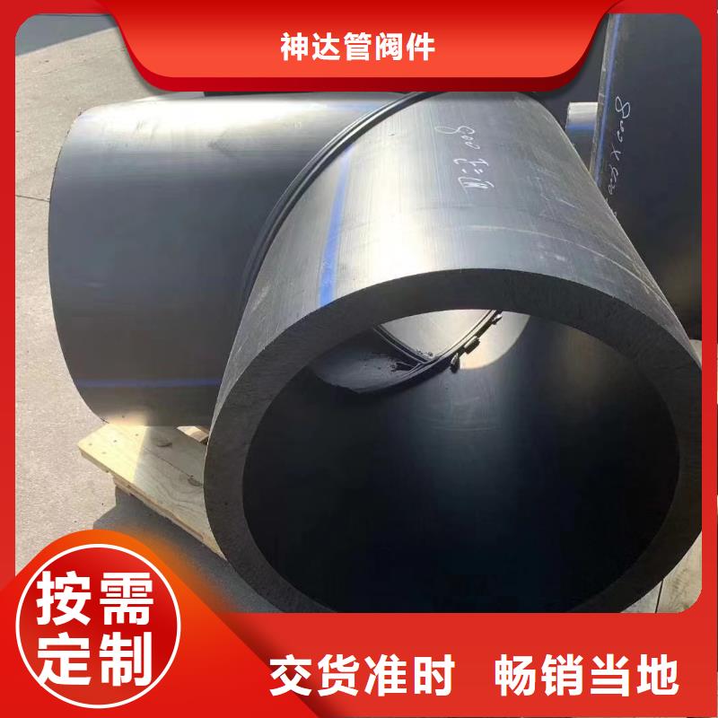 抗静电PP内丝规格尺寸欢迎垂询！