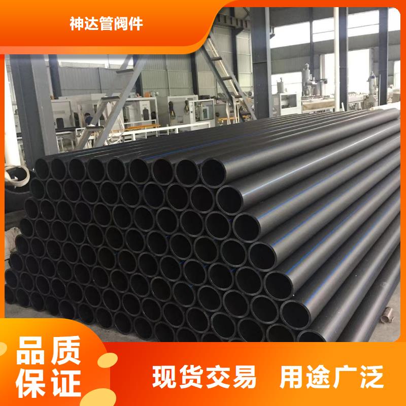 采购PE导电塑料管生产厂家合作共赢