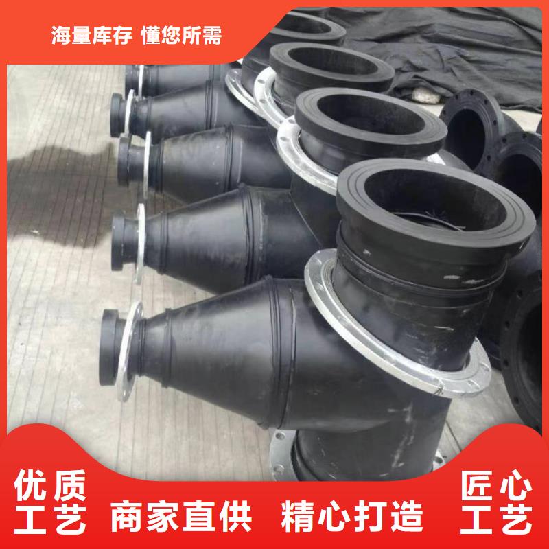 采购锂电设备除尘PP管三通是什么连接方式神达管阀件帮你搞定