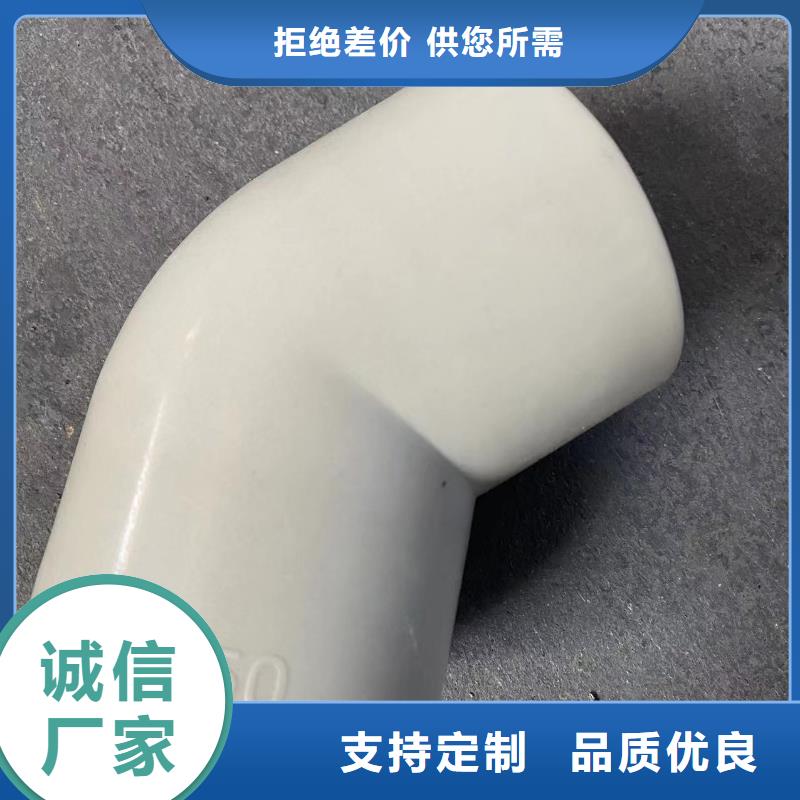 采购PE导电塑料管供应商合作共赢