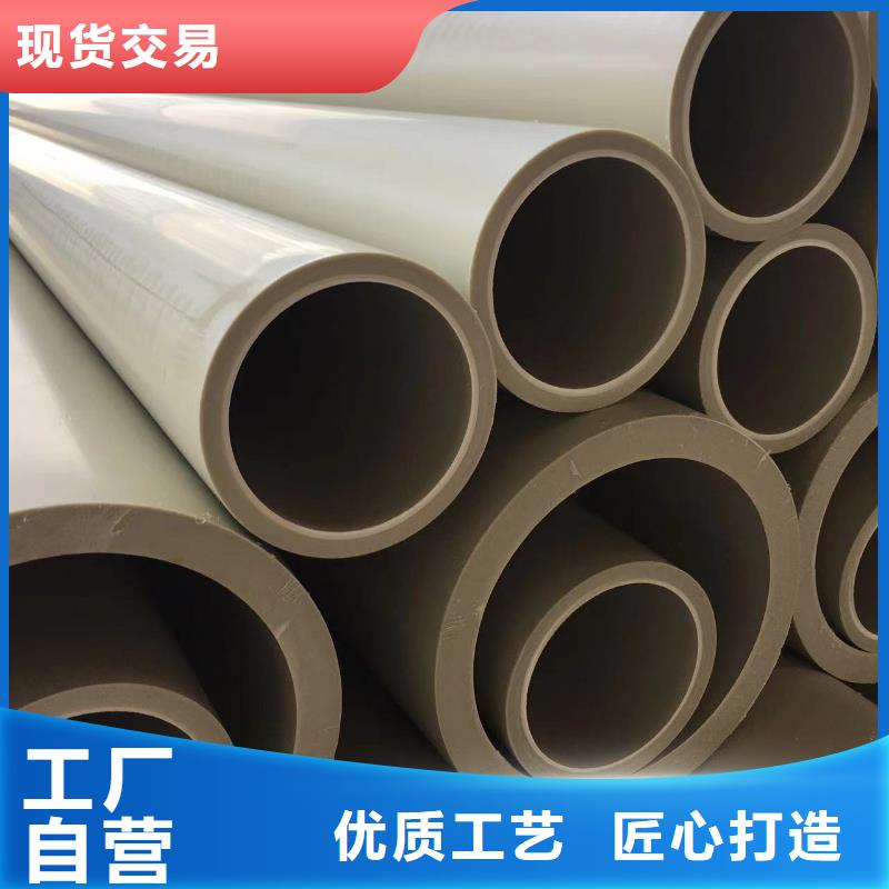 抗静电PP管价格多少欢迎合作共赢！