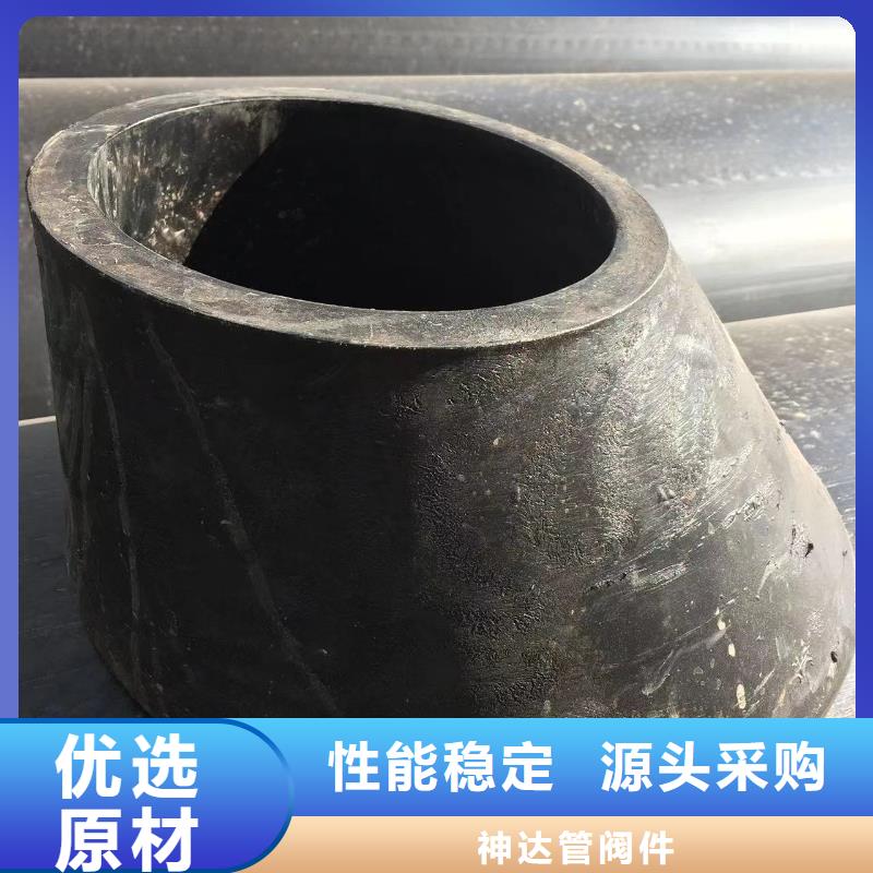 导电PE管_PVC法兰通过检测