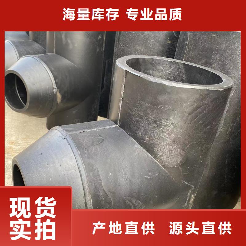 耐腐蚀塑料管