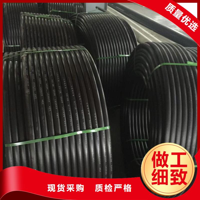 PPS管材批发平台