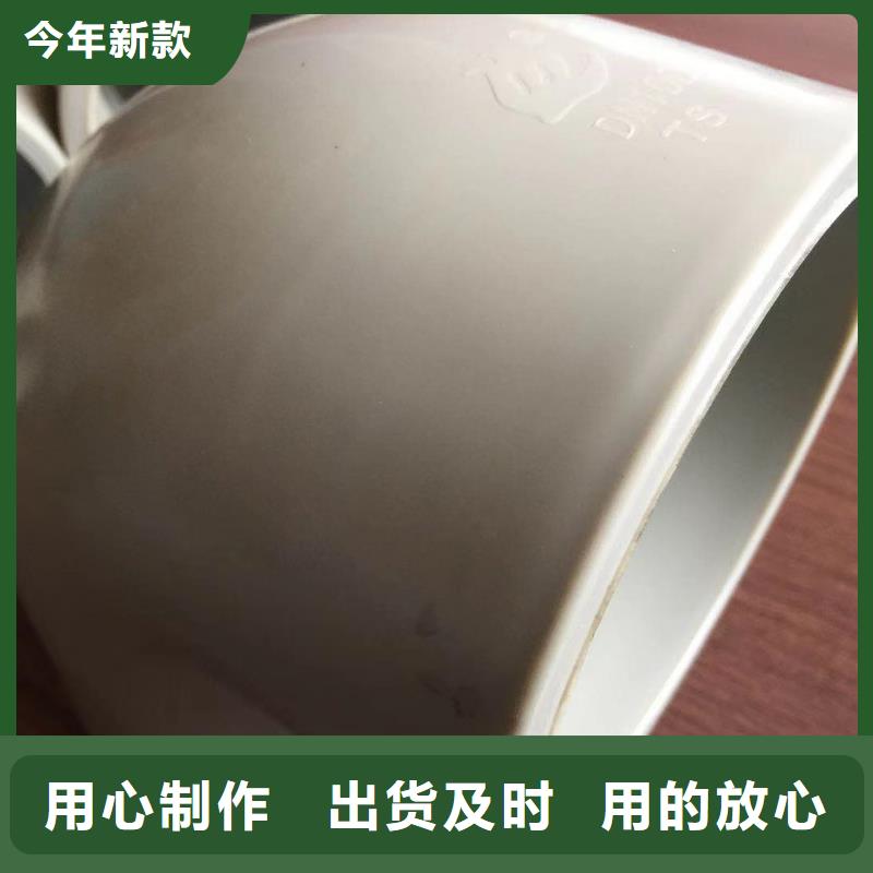 pps管道靠谱厂家
