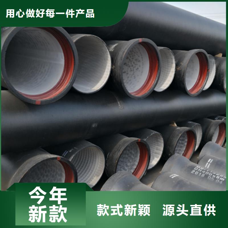 质优价廉的消防DN1000球墨铸铁管经销商