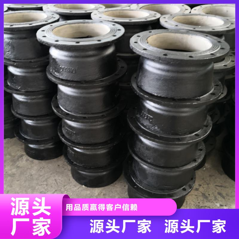 球墨铸铁盘插短管（乙）售后无忧大厂