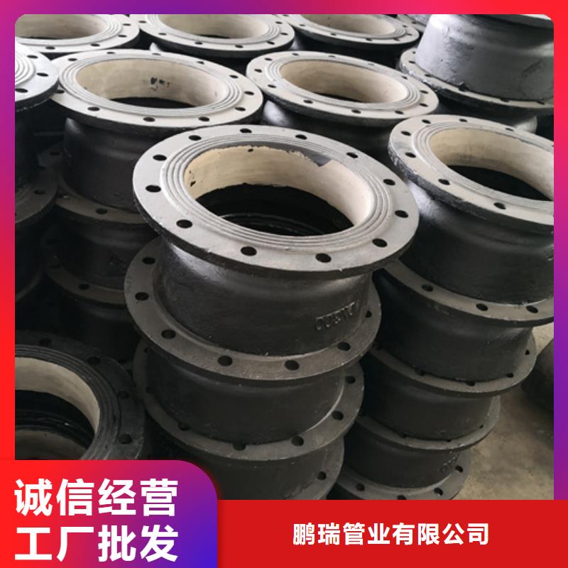 双盘45°弯管的规格尺寸