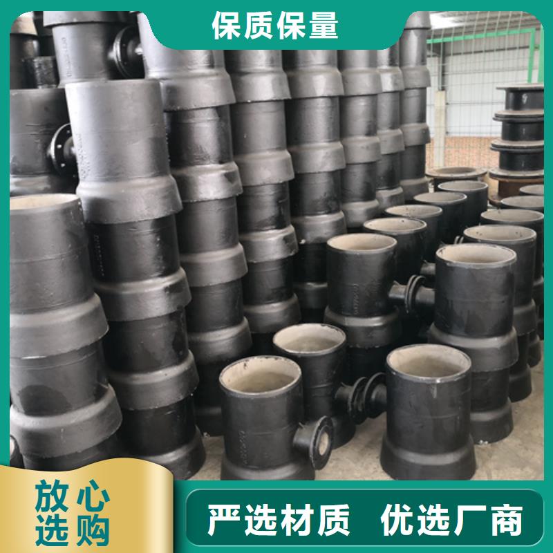 法兰三通管件-放心可靠
