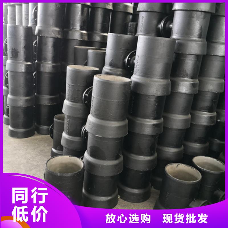 双盘单支承三通_欢迎您