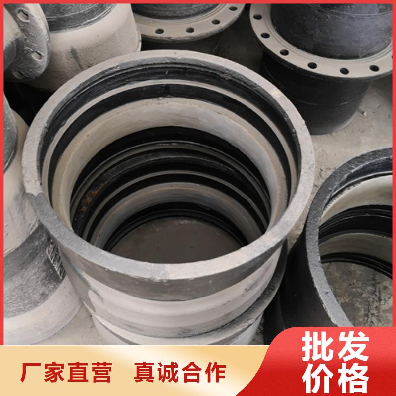 球墨铸铁法兰盘-厂家直供