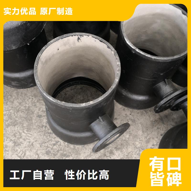 球墨铸铁插堵材质好