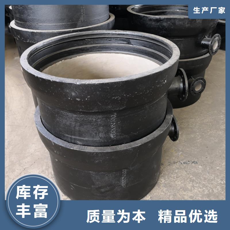 重信誉法兰盘供应厂家