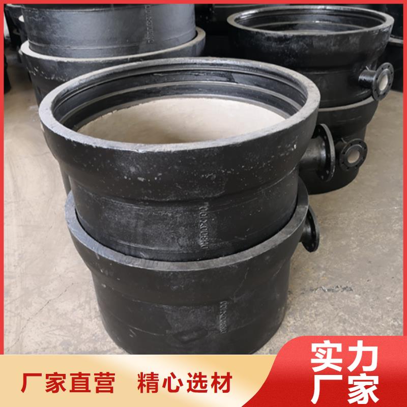 球墨铸铁法兰盘质量可靠