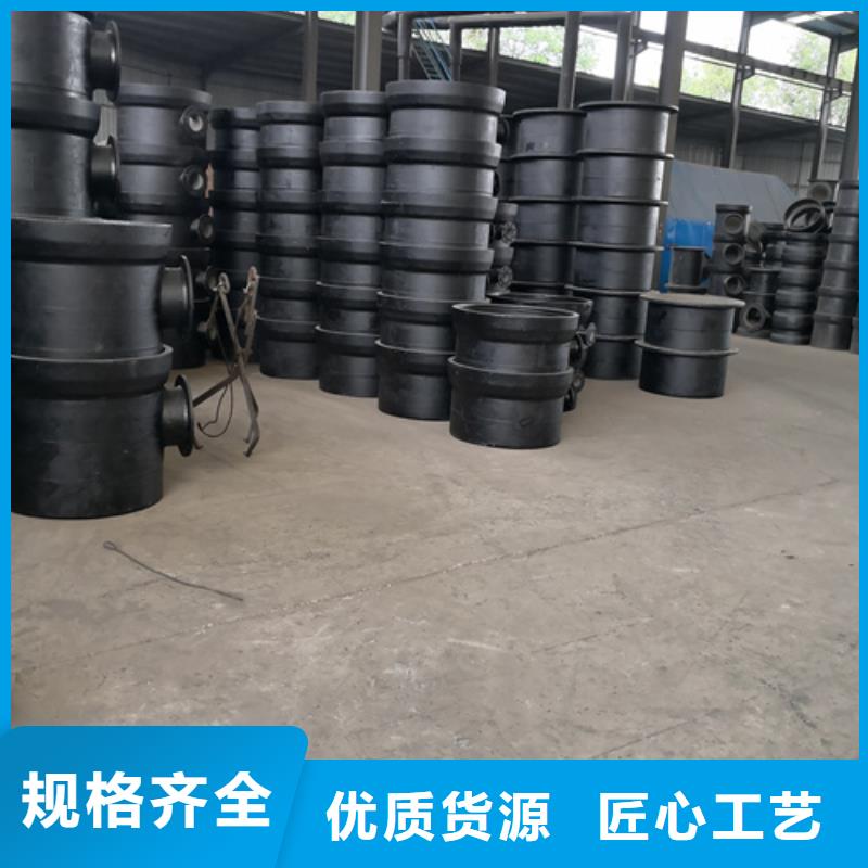 库存充足的球墨铸铁A型铸铁管件生产厂家