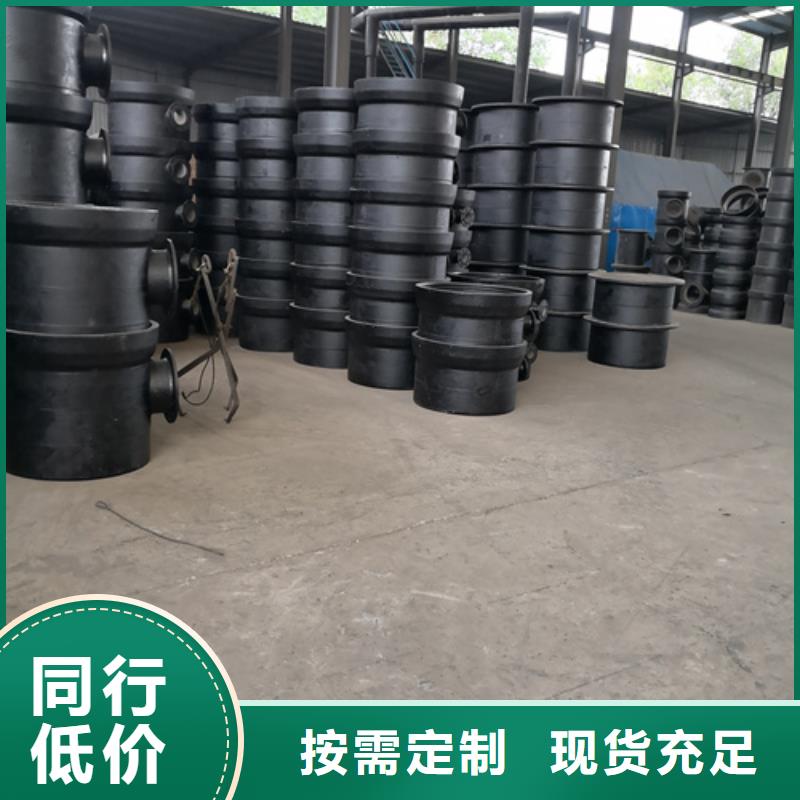 优惠的B型铸铁排水管件批发商