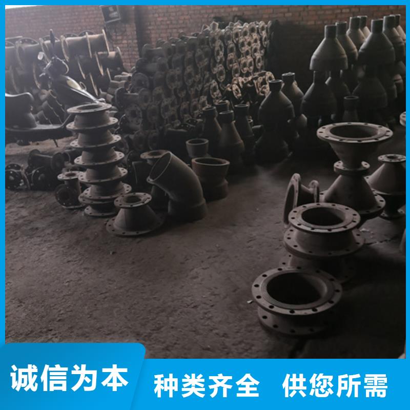 球墨铸铁90°承插弯管厂家市场价