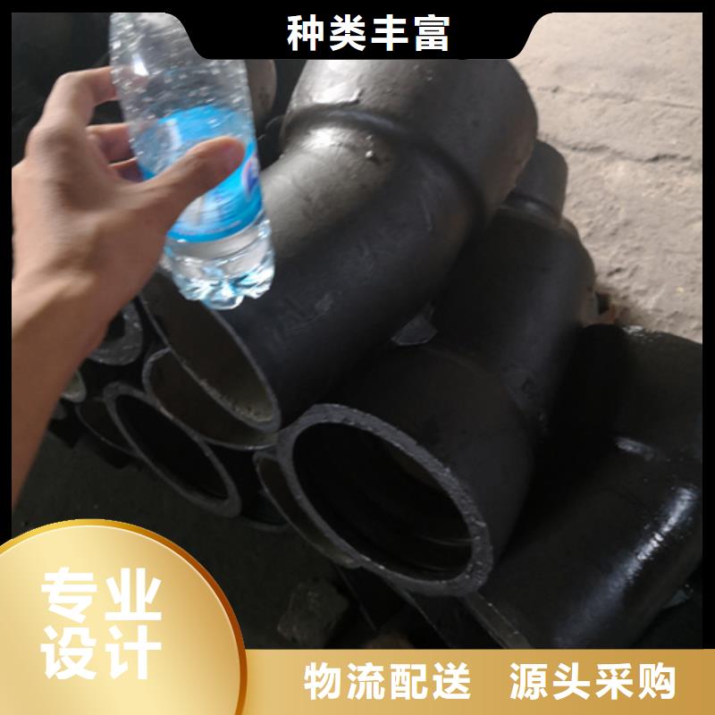 优质球墨铸铁承插乙字管的基地